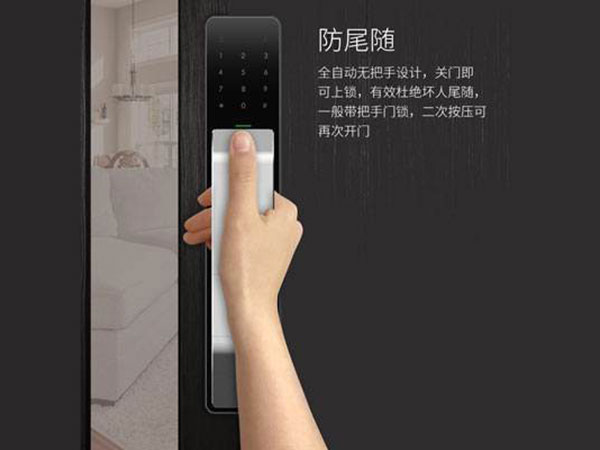 皮山24小时上门开锁公司